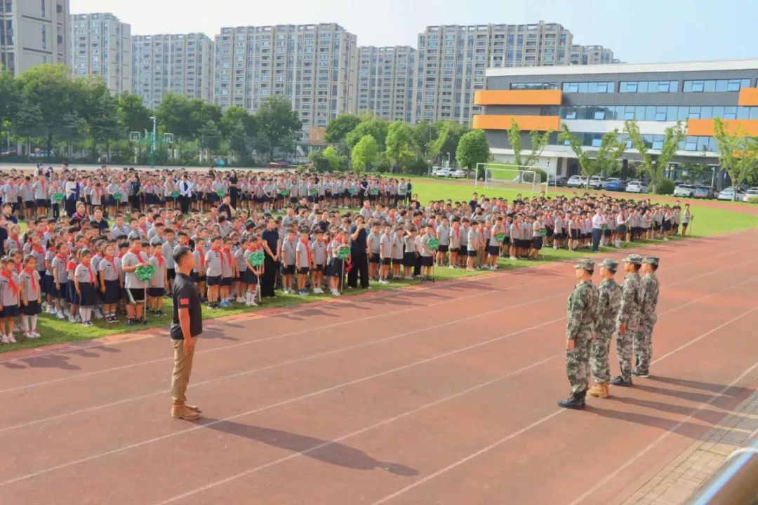 【金树节·课程】小小学军梦 浓浓爱国情——树恩附小学军启动仪式
