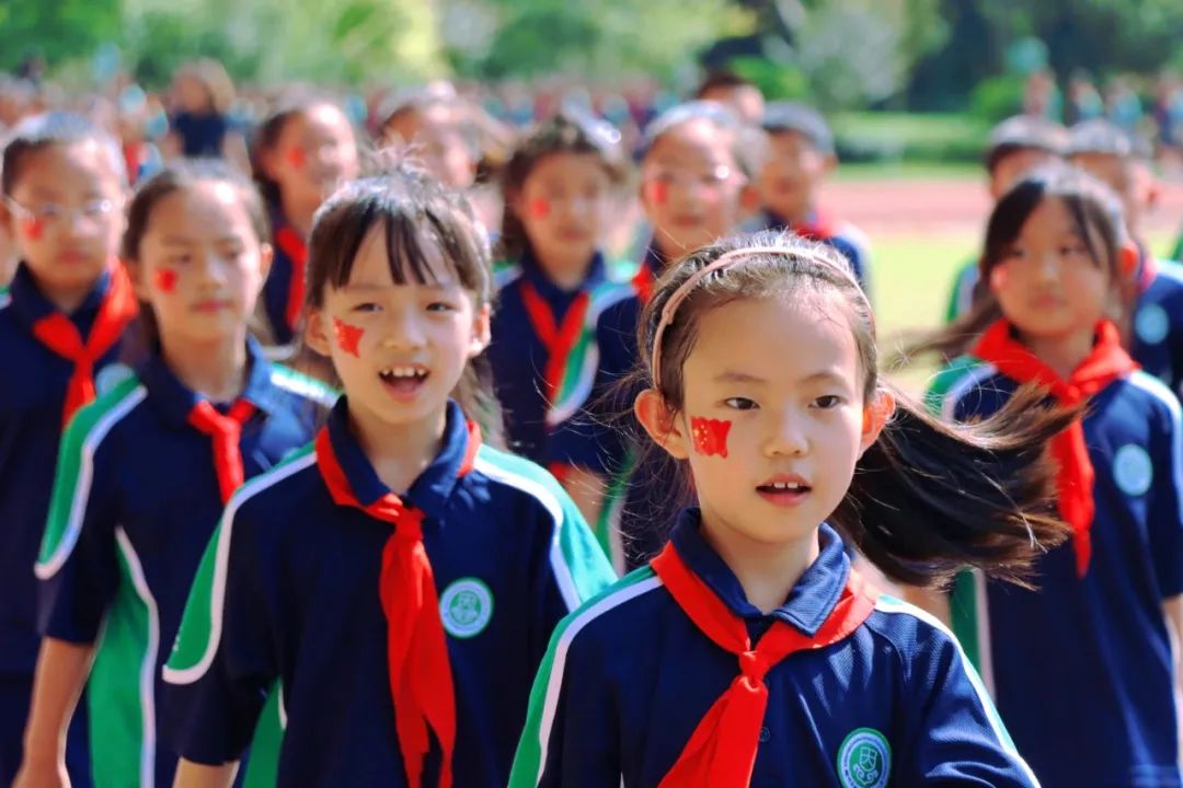 军歌嘹亮展风采 家校共育向未来——徐州市树恩附小军训会操汇报表演暨新学期家长会