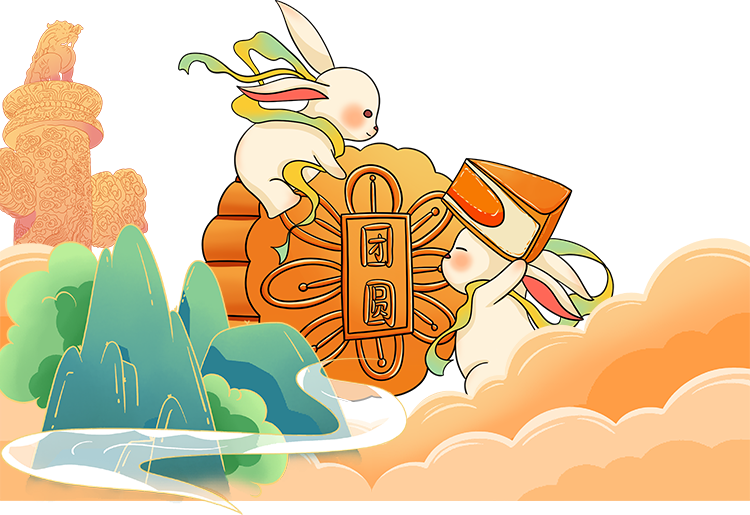 迎中秋 庆国庆——徐州市树恩中学附属小学两校区中秋、国庆放假通知及安全温馨提示