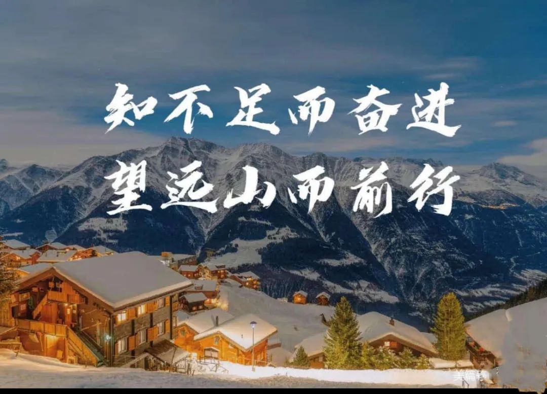 [树恩·德育] 博采众长 互鉴成长———徐州市树恩附小高铁校区班主任例会