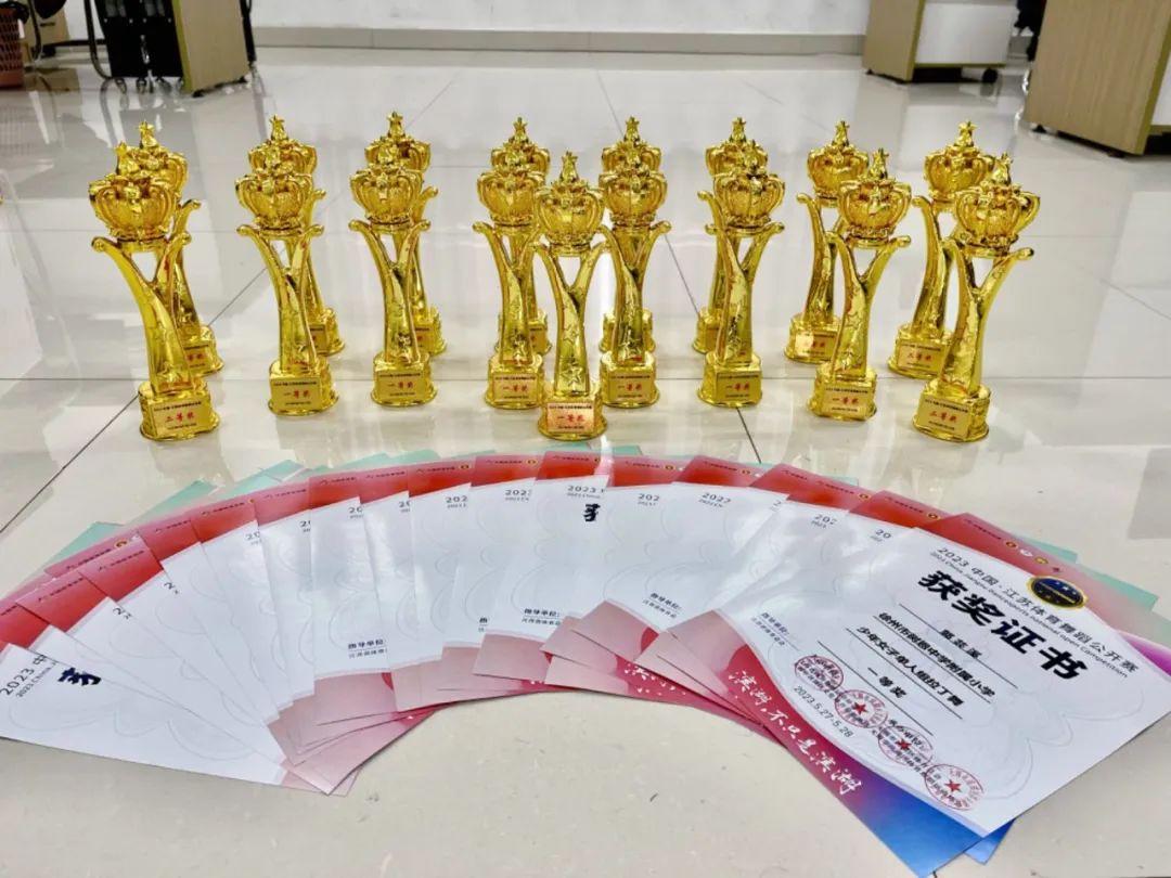 [树恩·少先队]多样社团，助力儿童多彩成长！——树恩附小特色课程（上篇）