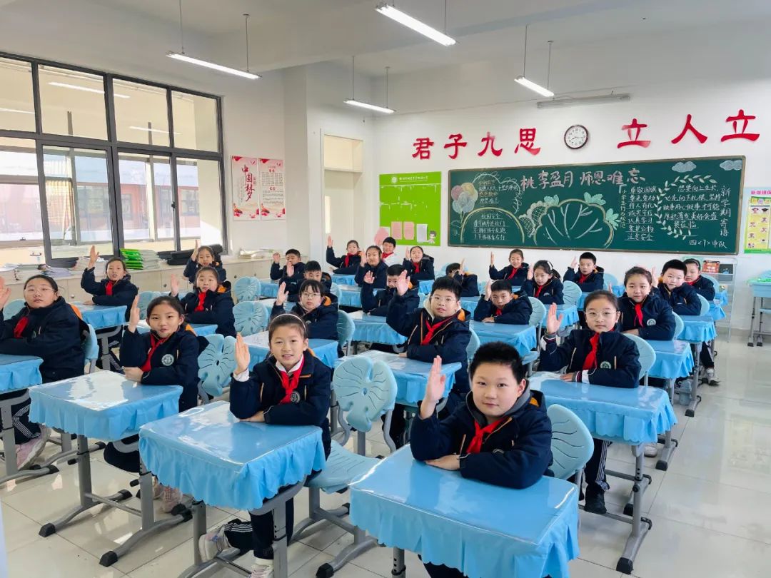 【树恩·阅读】百转千回，妙趣成语——树恩附小四年级开展趣味成语大比拼活动