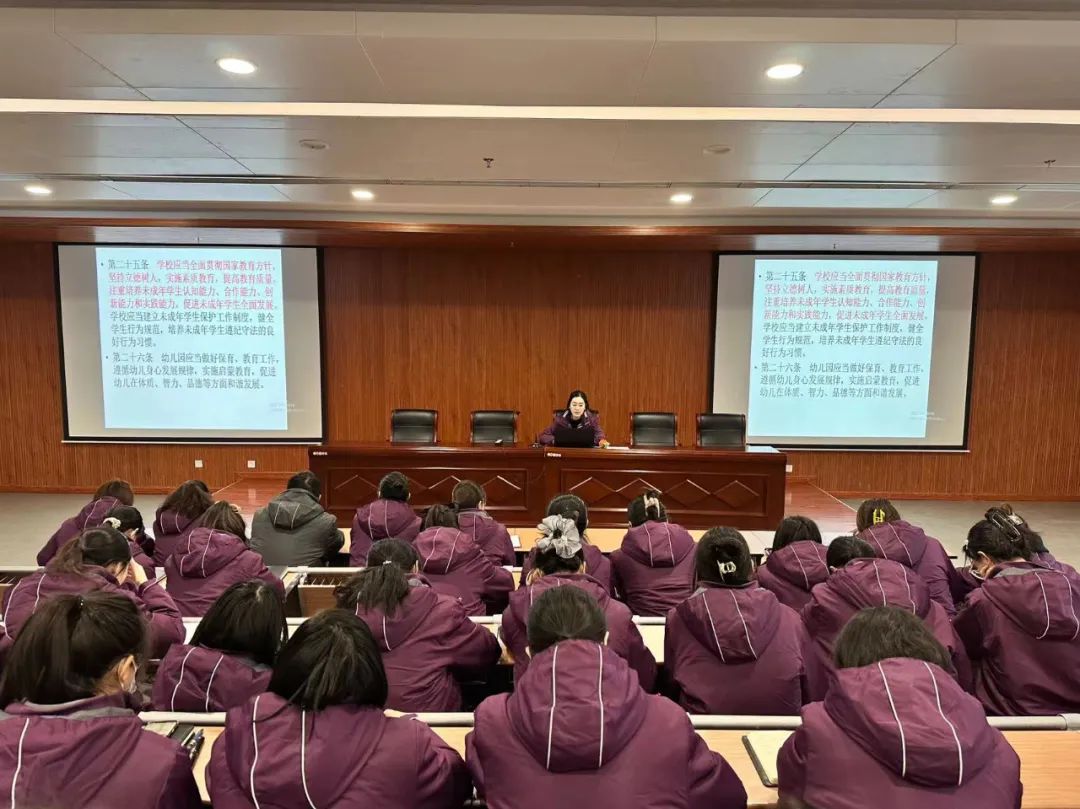 【树恩·德育】“讲求实效 稳定情绪 温和共情 张弛有度” ——徐州市树恩附小12月班主任会议