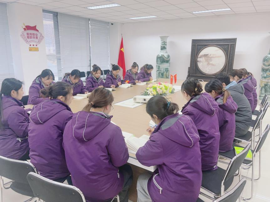 【树恩•德育】阅读丰底蕴 书香润心灵——徐州市树恩附小数学组教师同读《赏识你的学生》