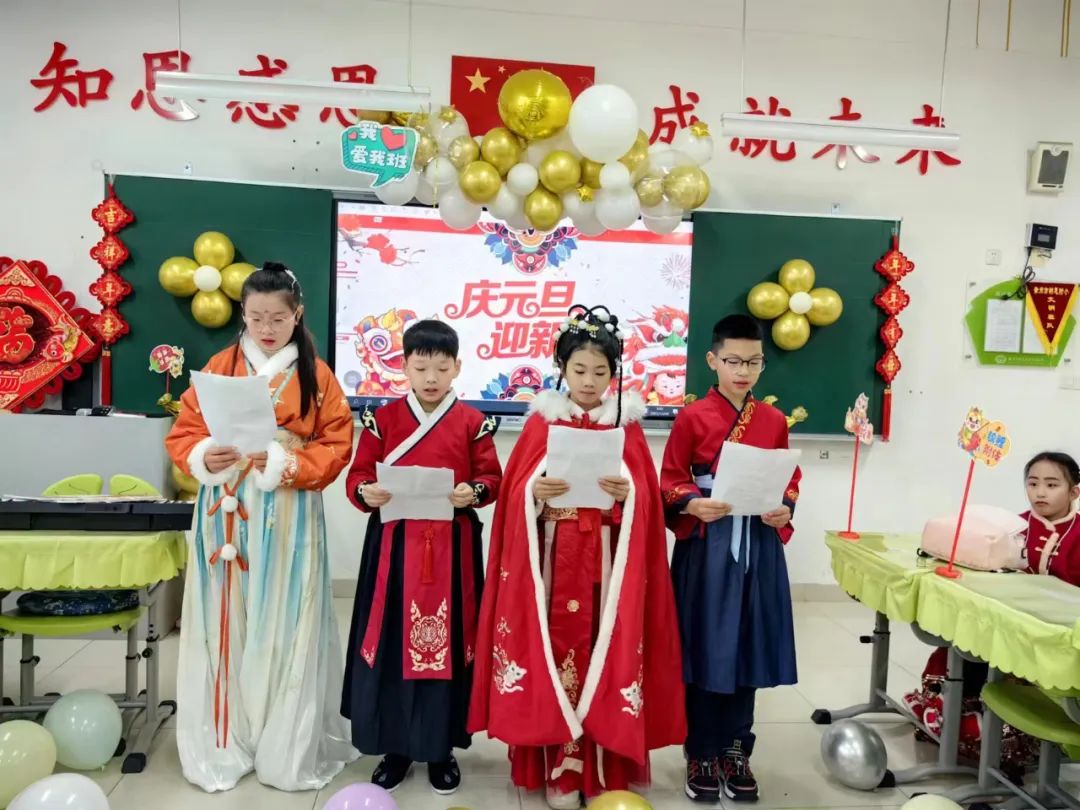 【树恩·少先队】乘风破浪的少年——大队委篇（四）