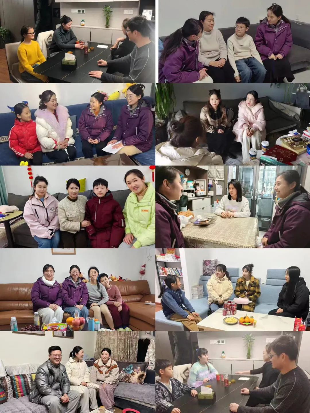 【树恩·德育】“家”人有约 为爱而“访”——徐州市树恩附小期末家访工作纪实