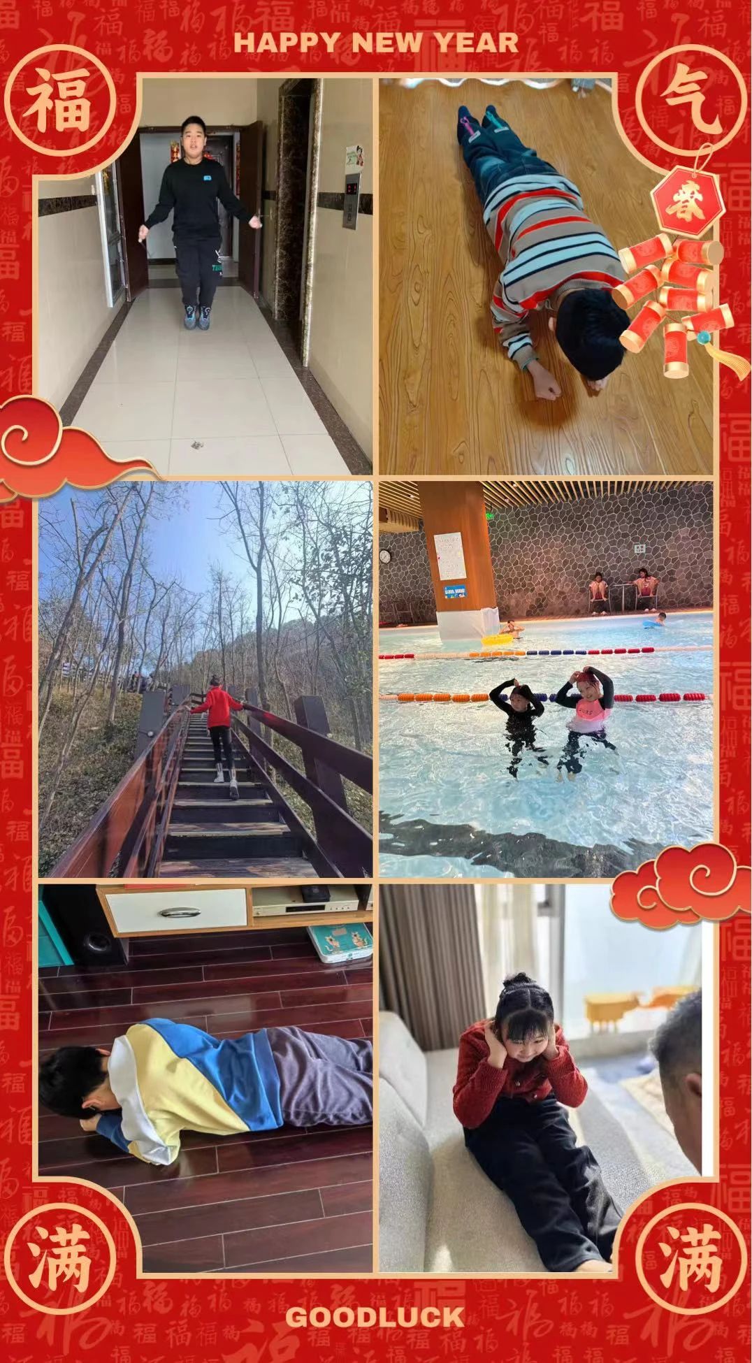 【树恩•体育特色作业】“热辣滚烫”不停歇，体育作业“炫风采”——树恩附小寒假体育锻炼精彩回顾