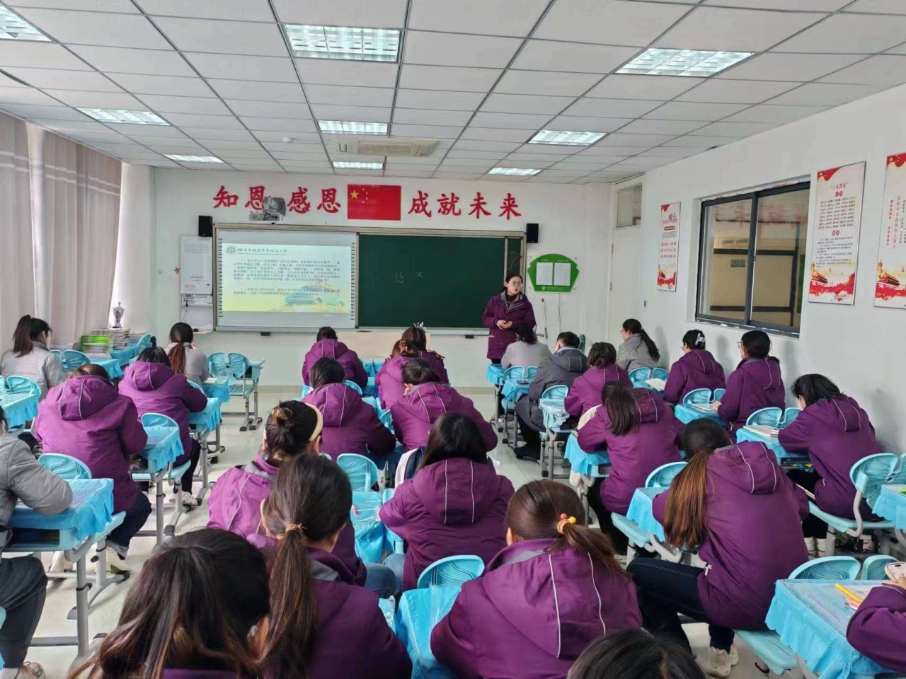 【树恩·教学】撷一抹课堂智慧 寻一路教研花开——树恩附小语文组教研活动