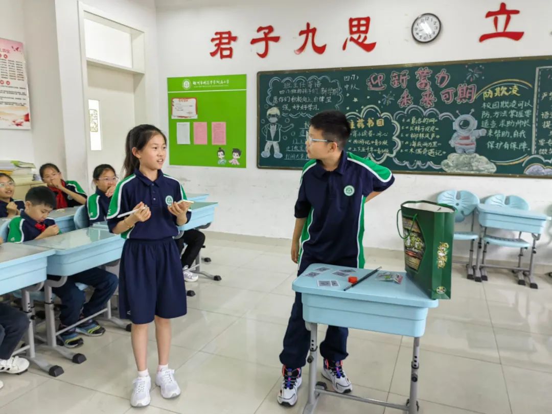 【树恩·少先队】乘风破浪的少年——大队委篇（五）